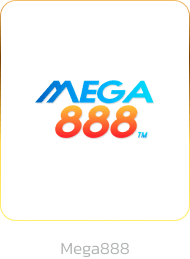 ไฮโลริช mega